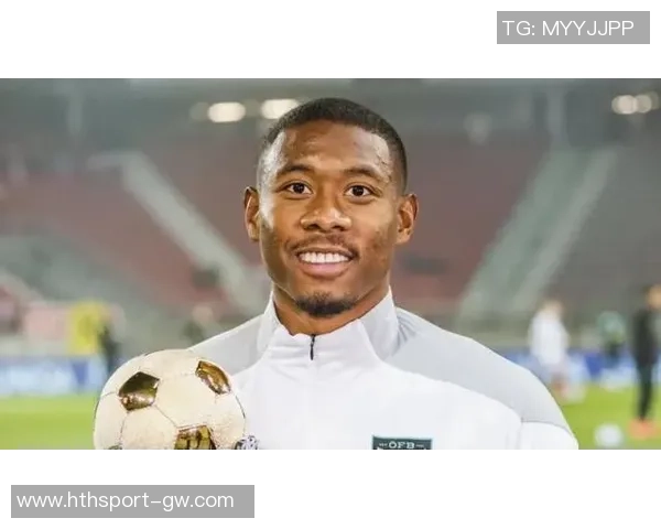 阿拉巴在社交媒体庆祝重返世界杯28年奥地利人倍感自豪