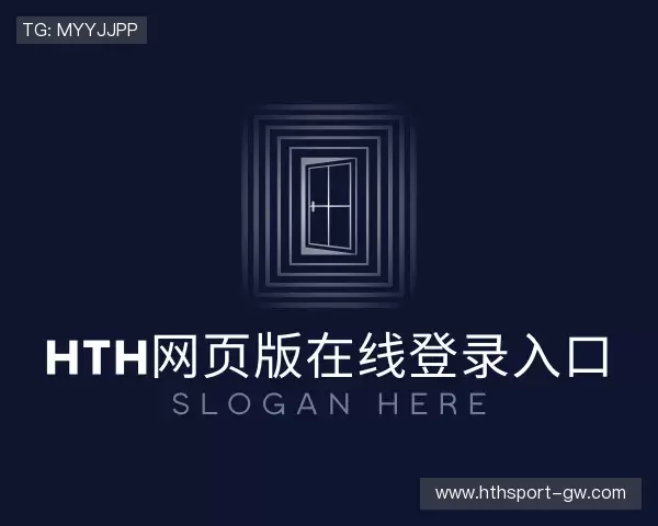 认识华体会官网